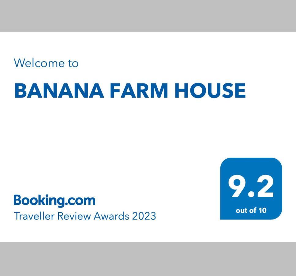 Banana Farm House Hampi Buitenkant foto