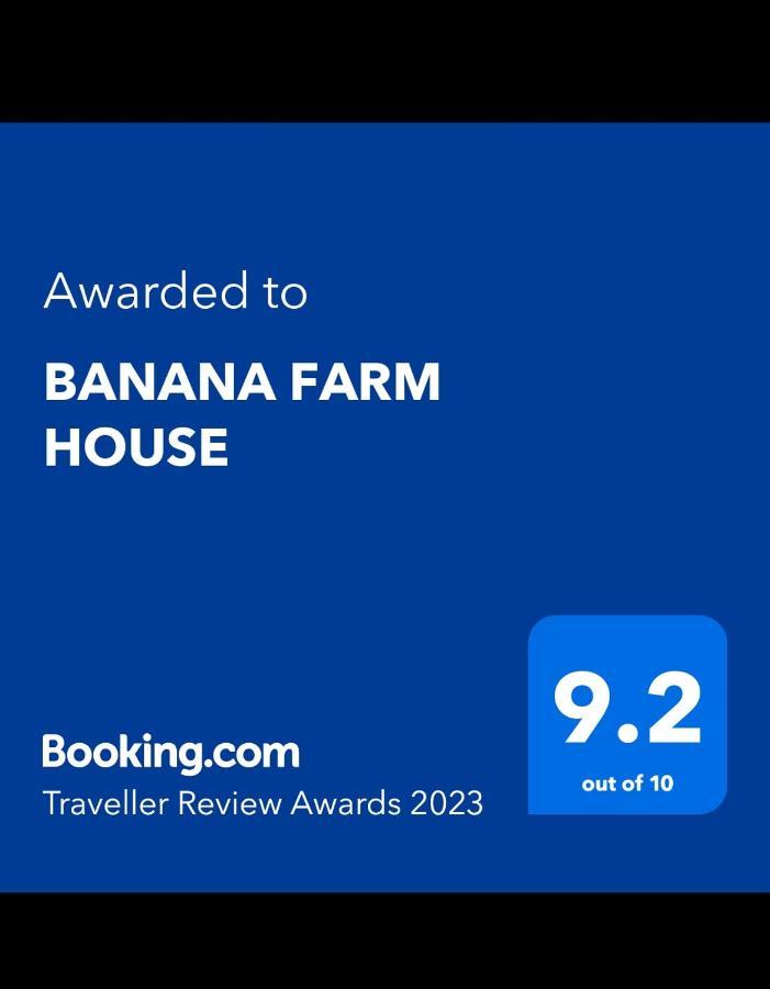 Banana Farm House Hampi Buitenkant foto